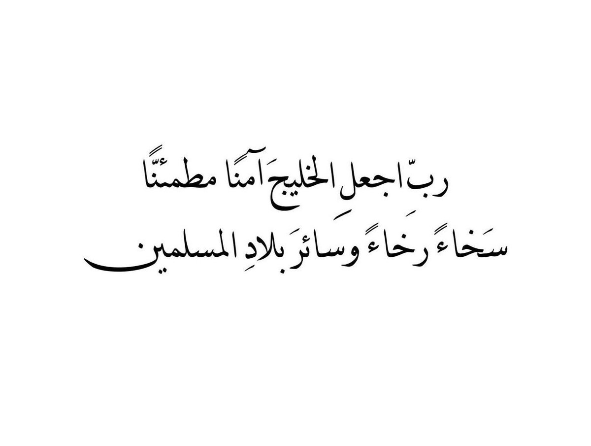 ad3yawithlove's tweet photo. https://t.co/sUg46kjAqZ