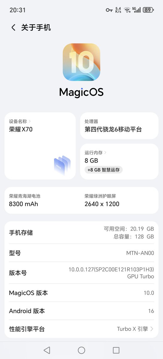 𝗮𝟬𝗯𝓨𝓣𝓷𝔂𝓪(被ghostBan版) tweet media
