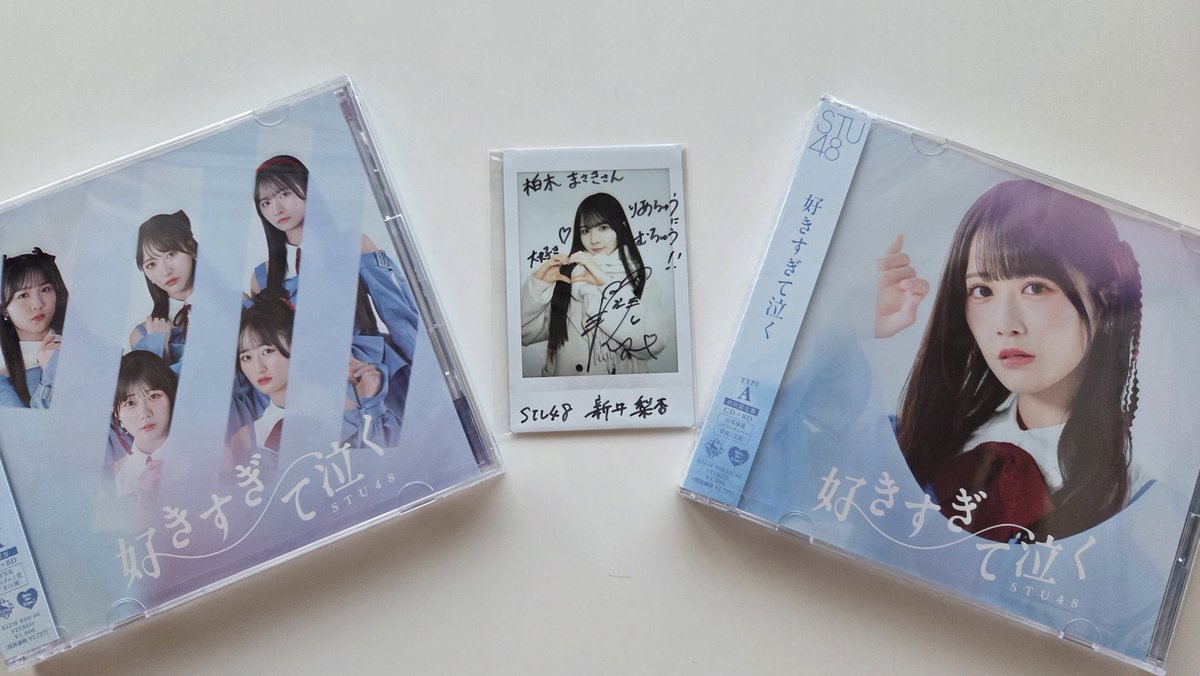 りあちゅう、こんばんは💕 1日遅れたけどサイン入りチェキ届いたよ