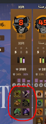 hosses🇻🇳 tweet media