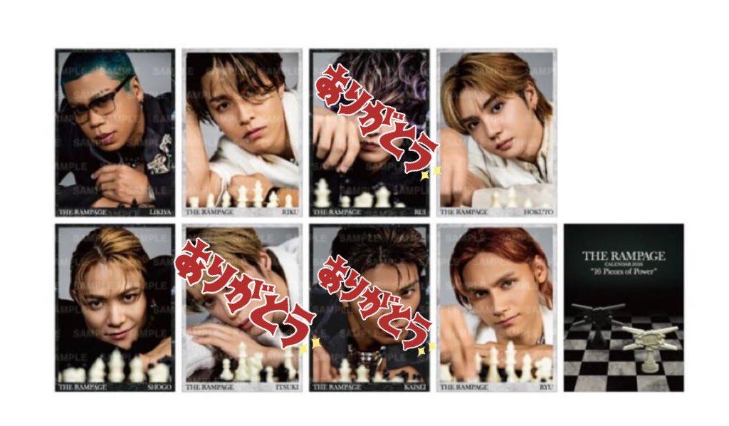 𝑴𝑨𝑵𝑨♥︎ tweet media