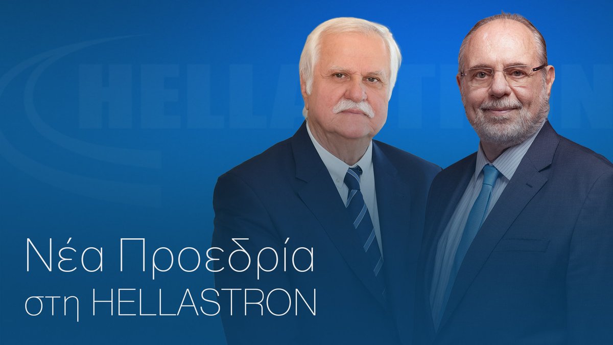 Hellastron tweet media