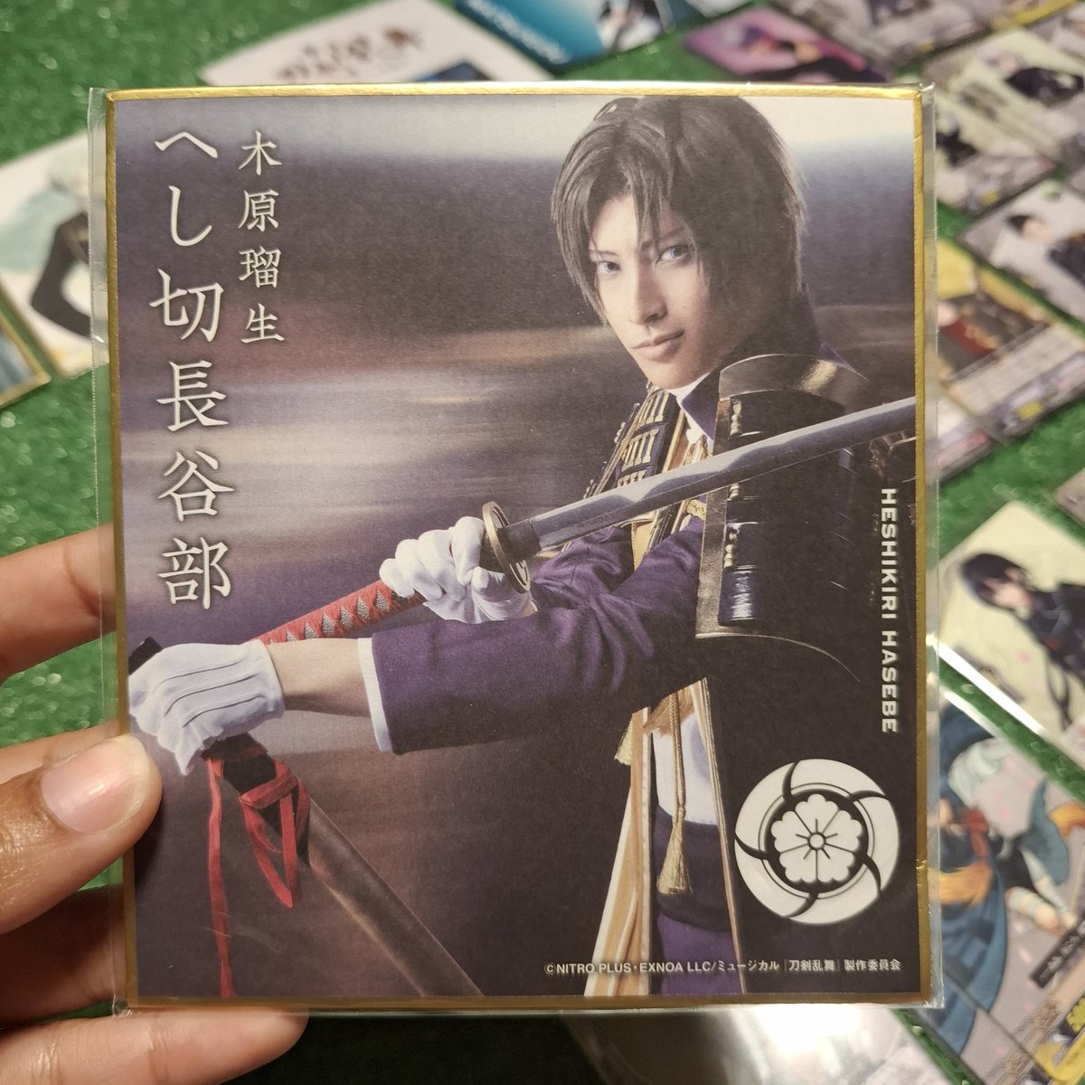 animelandcafe✨รีรีน✨️fff tweet media