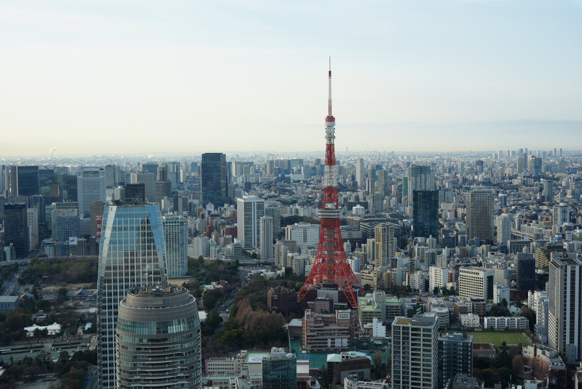 StepStone Group tweet media