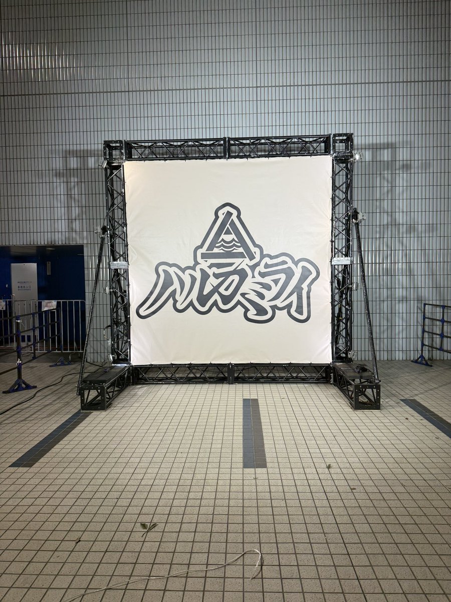 みかん tweet media