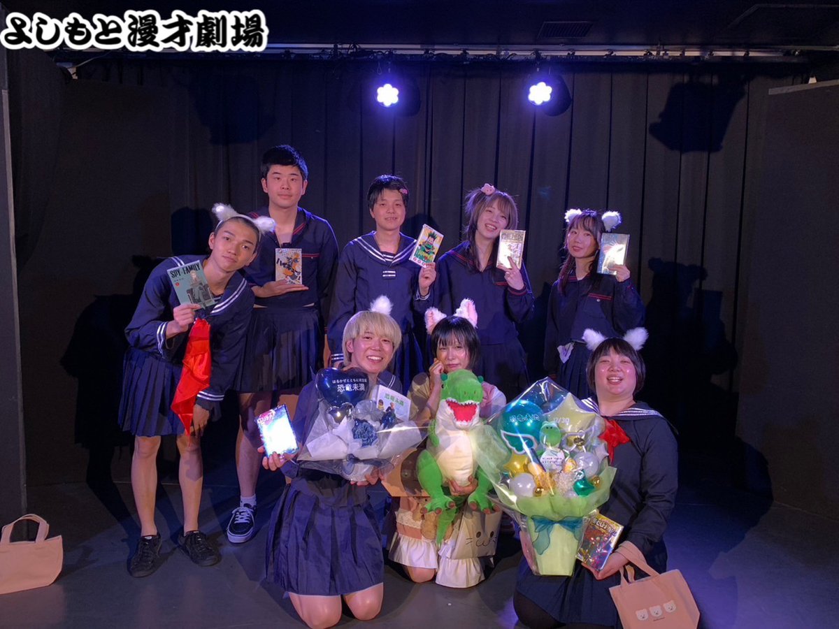 manzaigekijyo's tweet photo. 🪧✨マンゲキnote更新!!✨✍️

＼＼  📕#マンゲキ交換日記 🗝 ／ ／

🌸3月担当🌸
【はるかぜとともにサジ×生姜猫ケージュ編】

はるかぜとともにサジさんからの
交換日記です✨

気になる記事はこちらから⬇️
https://t.co/OBco4RgDQ5

3月初週の交換日記です！
次回もお楽しみに👀🌟 https://t.co/ikG0ZJkroo