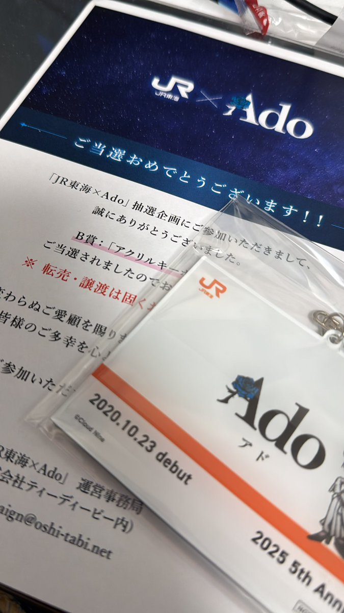 はねこ🍀 tweet media