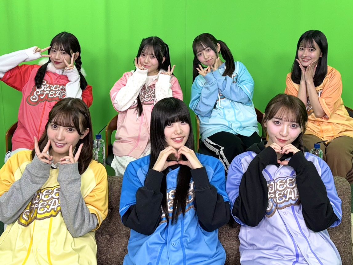 SWEET STEADY【Official】 (@SWEET_STEADY) / Highlights / X