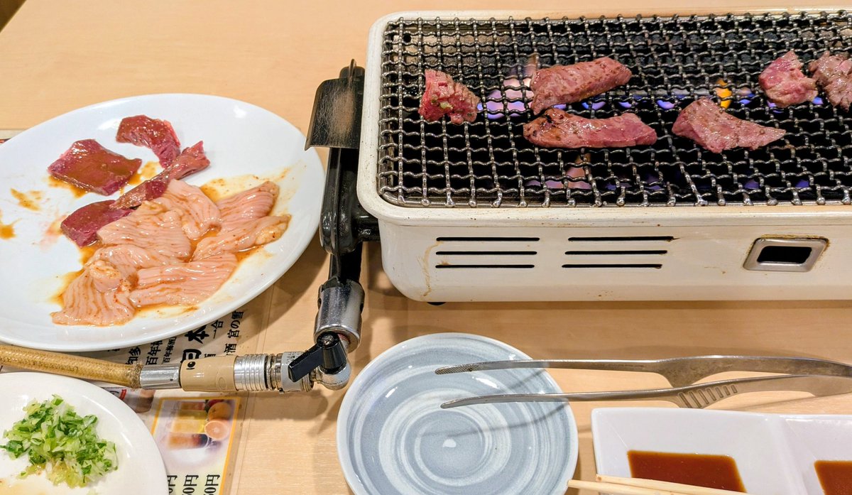 てべりん tweet media