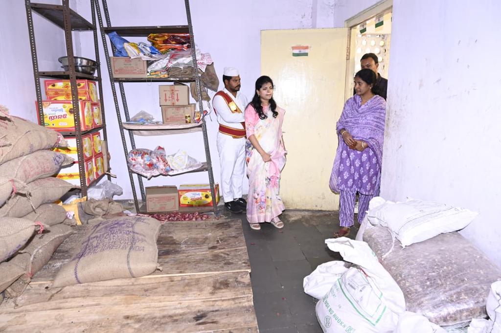 Collector Mahabubabad tweet media