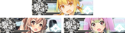 今日は何の日？(艦娘お誕生日情報) tweet media