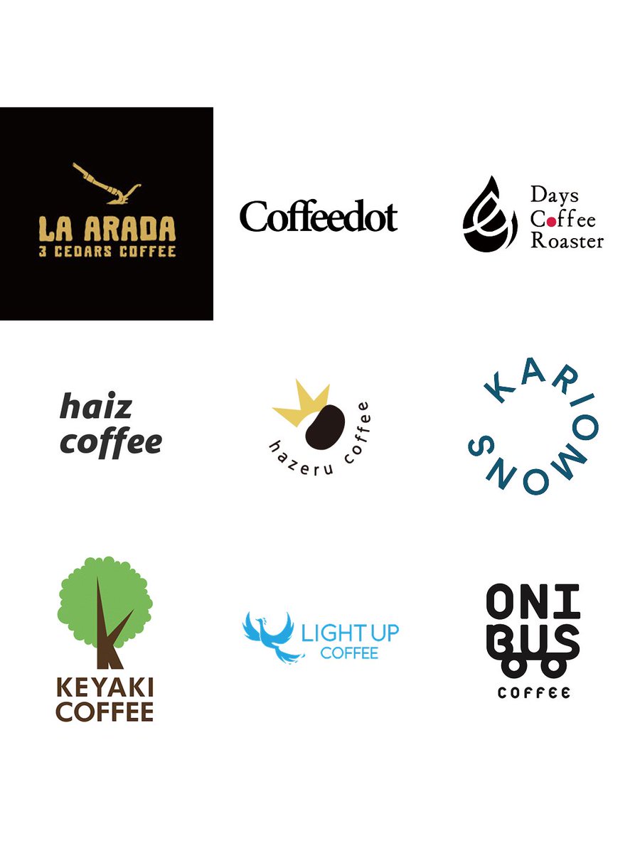 PostCoffee® （ポストコーヒー）公式 tweet media