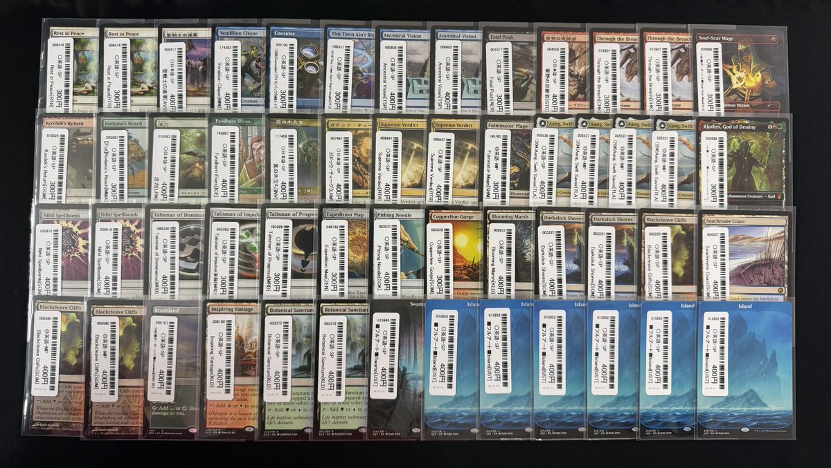 Product Info】 🐢Thank you for always choosing Hareru-ya TC Tokyo