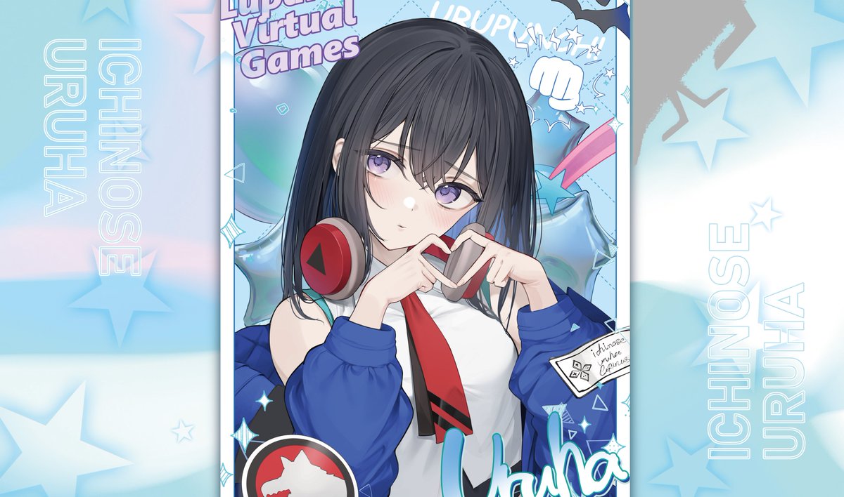 サンクリ/SC2026Spring/Web頒布 新作情報 「うるは」のスリーブと