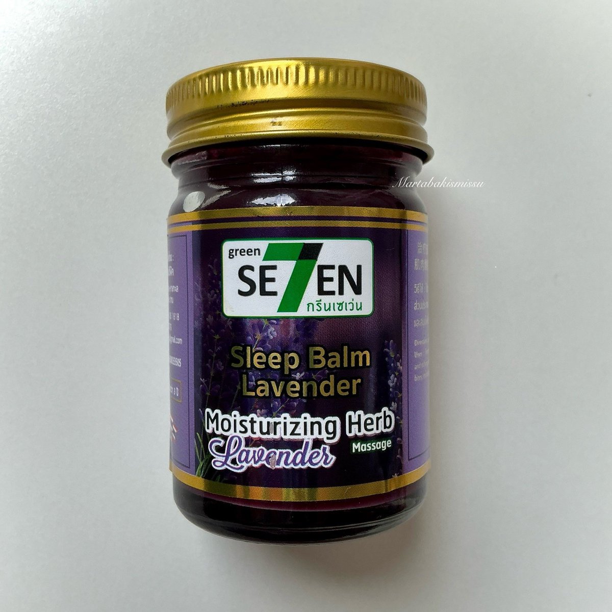 as you wish 🦋 tweet media