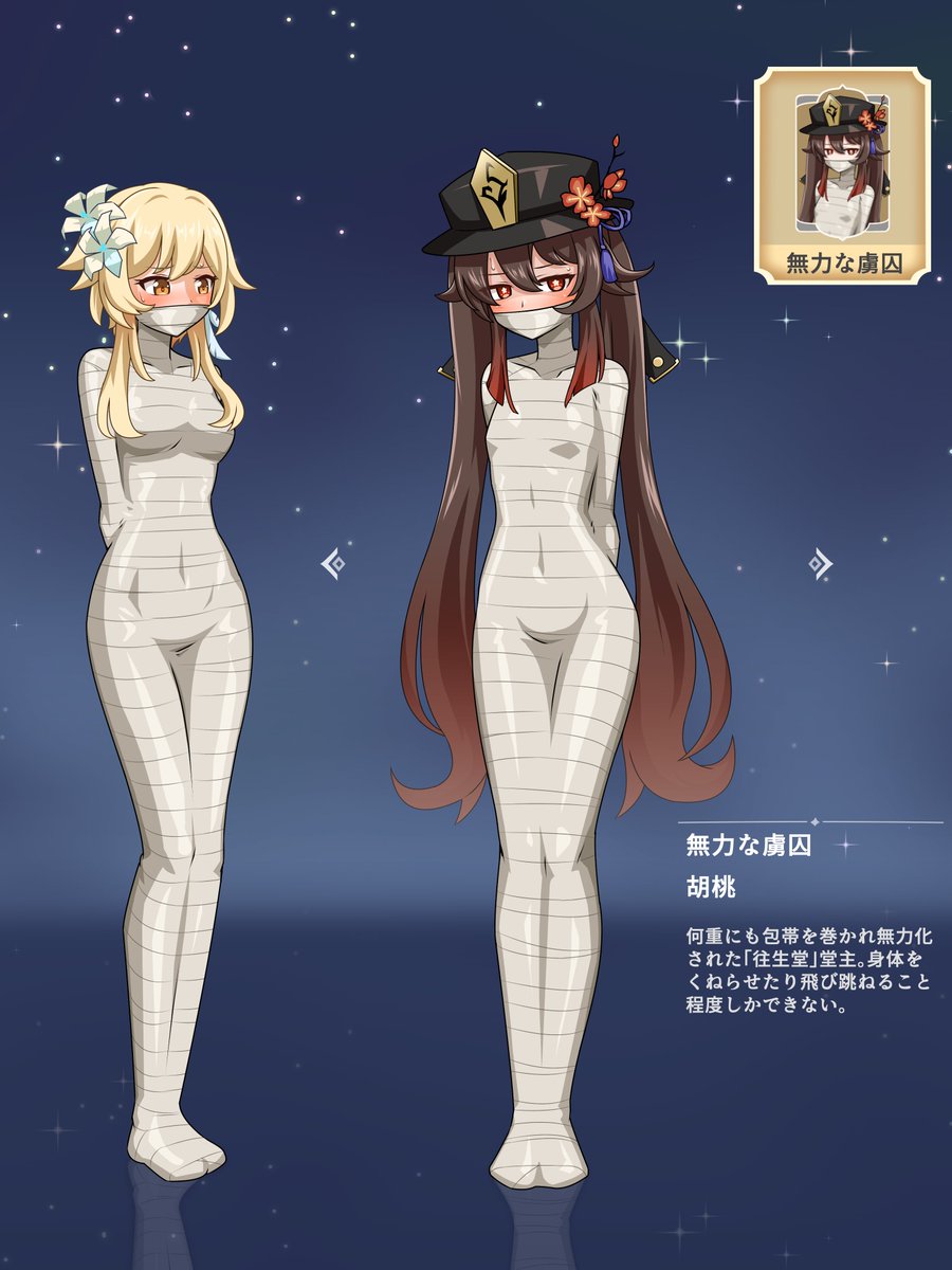 サンク 🔞C107本DLsiteで配信中 tweet media