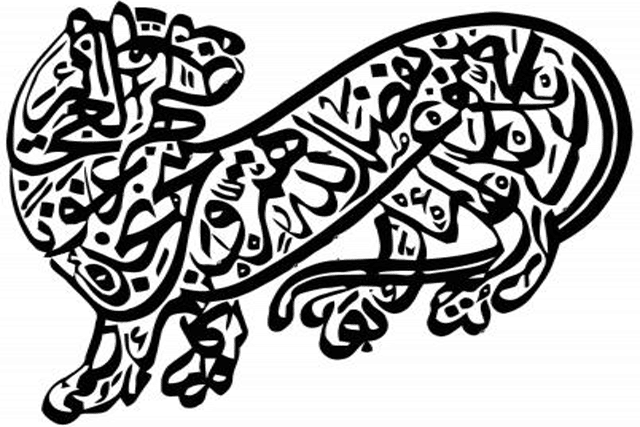 0_fighter_taka's tweet image. 🌐🇮🇷ハシャシン（暗殺教団）🤝テンプル騎士団
#Assassin

ハシャシン（Hashishi）は、#アガ・カーン が代表するニザール派イスマーイール派シーア派であった。

ハシャシンは、モンゴルによる弾圧を受けた際、テンプル騎士団や他の #秘密結社 と再編・合併した。