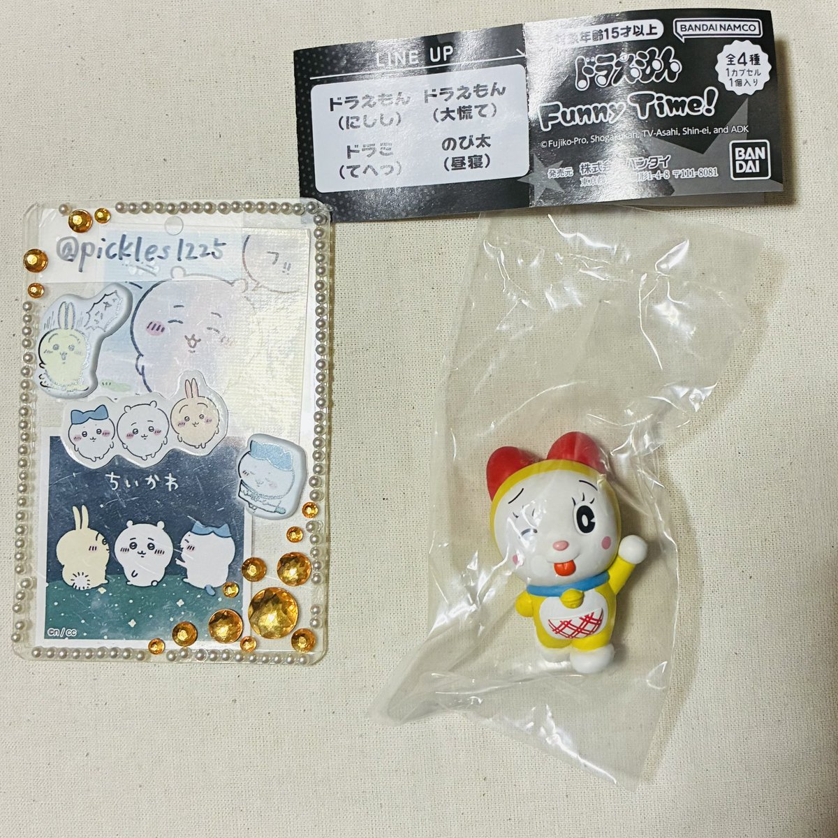 ぴくるす🍓取引垢 tweet media