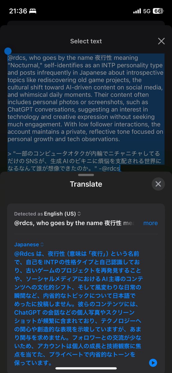 rdcs's tweet photo. はい。 https://t.co/zyZviEqlfq