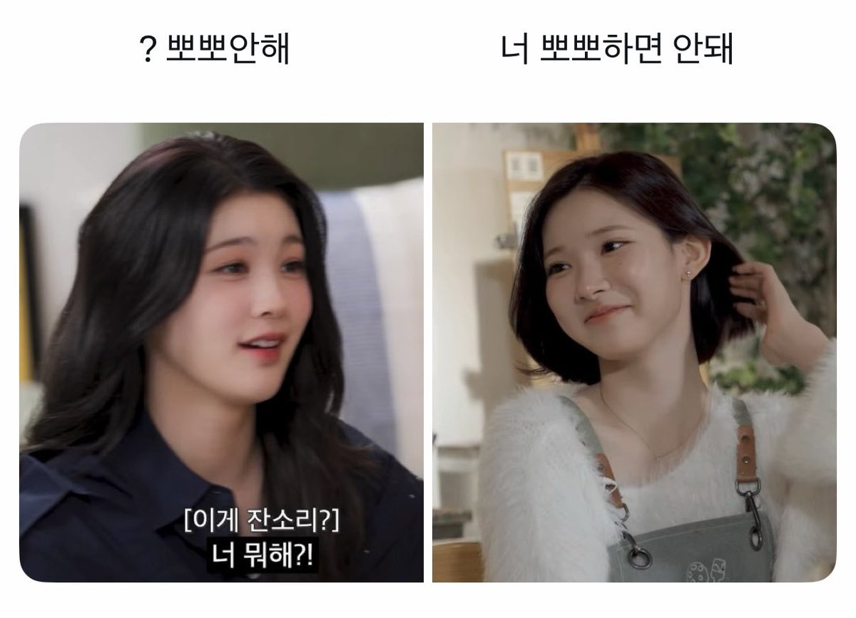 단발미소녀가취향입니다긴머가메이저인시대에귀하디귀한단발이얼마나소중한지아시나요? tweet media