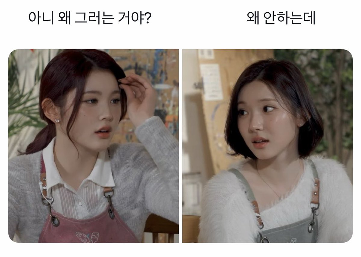 단발미소녀가취향입니다긴머가메이저인시대에귀하디귀한단발이얼마나소중한지아시나요? tweet media