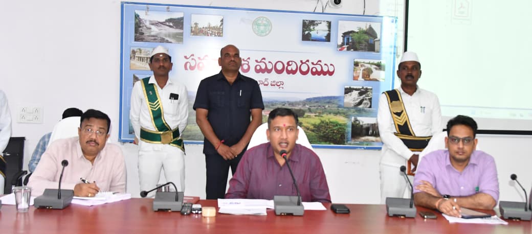 Collector Adilabad tweet media