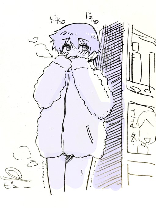 薄着散歩(発熱) 