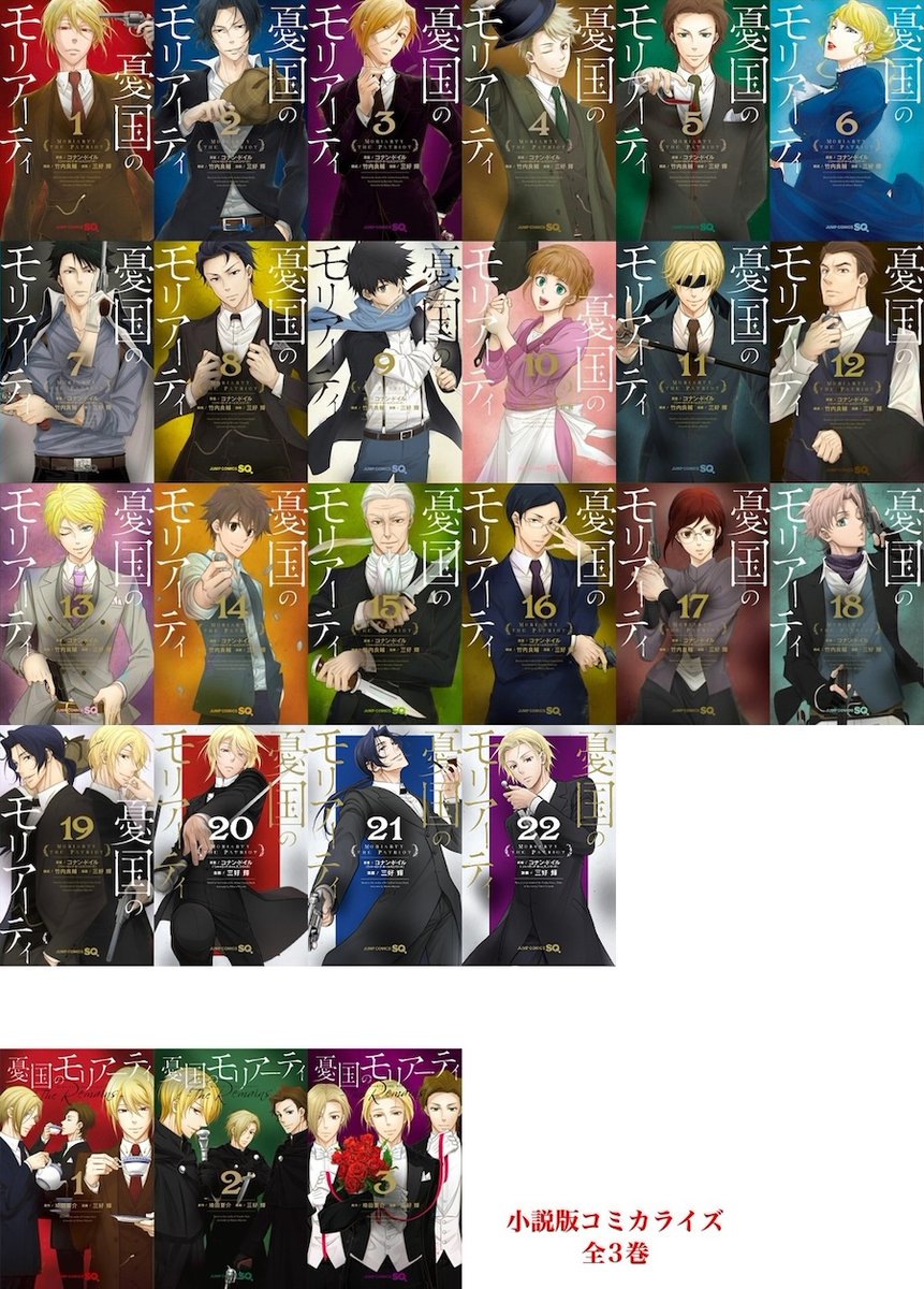 三好 輝 tweet media