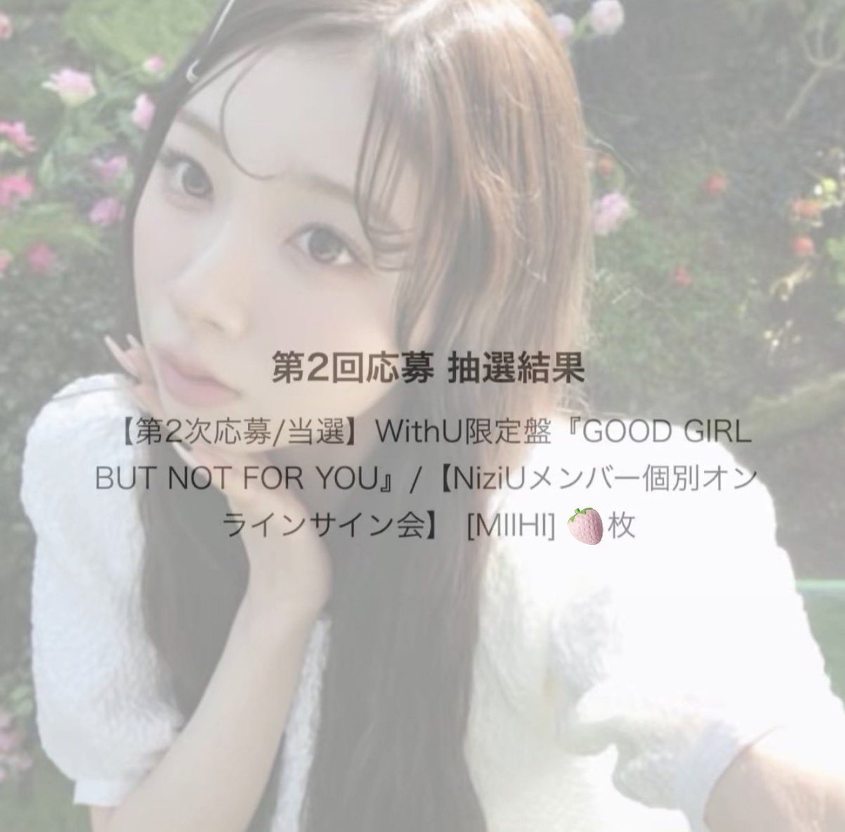 𝐼𝑐ℎ𝑖𝑟𝑜 tweet media