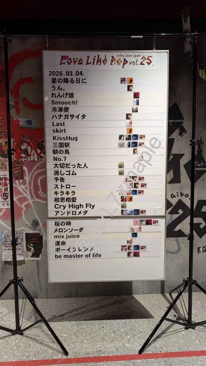 aixL7xmaple's tweet photo. aiko LLP25 3/4 セトリ☆
※あーさまより
転載、二次配布が多いのでID入れました
いつもの感じのが欲しい方はDMまで https://t.co/l8CyZku8DV