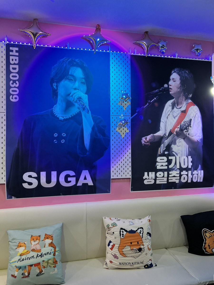 明日3月5日（木曜日）から @minstery_0309 様主催 #BTS シュガ さん お