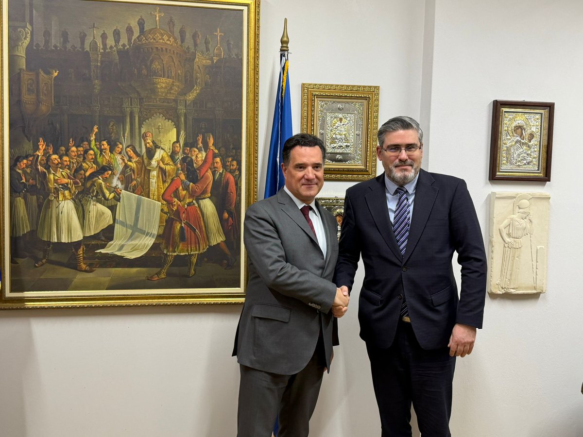 Nemanja Starović tweet media