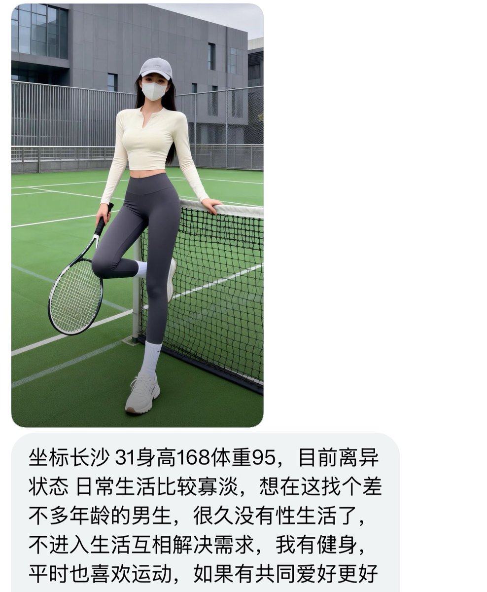 烧杯学长 tweet media