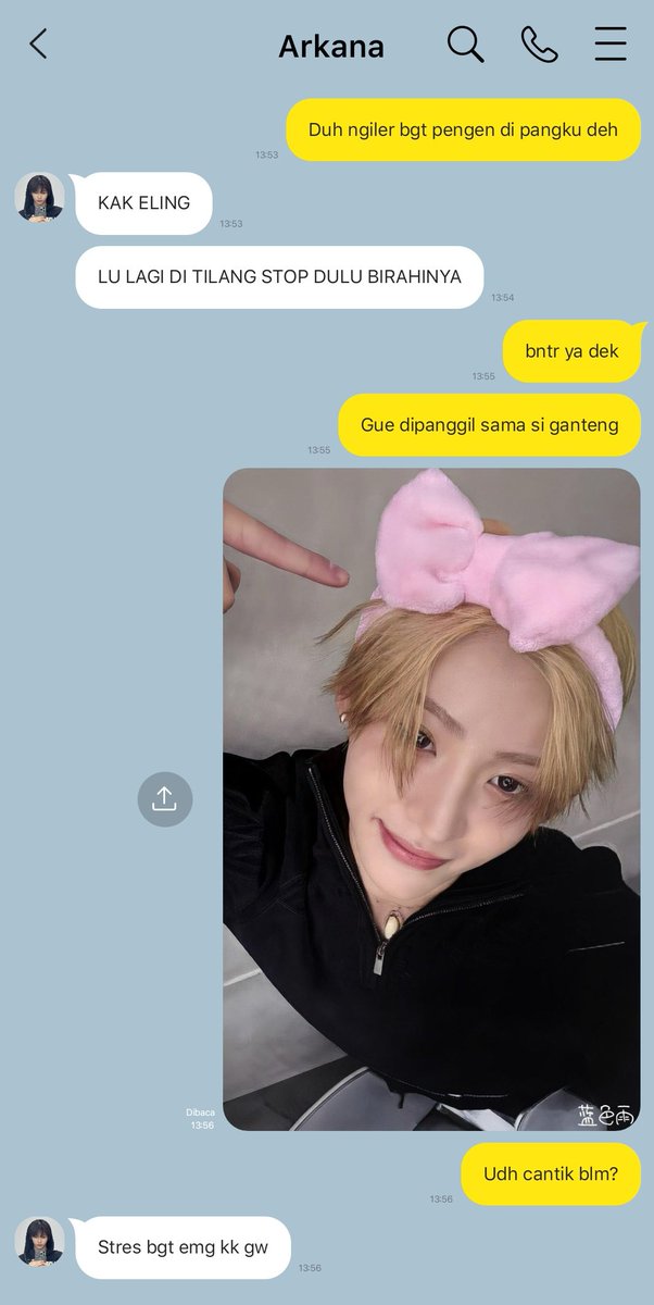ana🐰ྀི tweet media