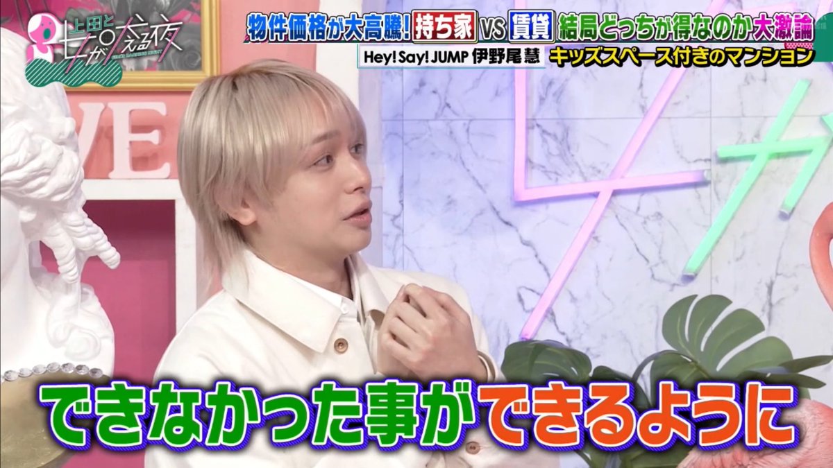 みんみん ♡ (@msdmj77xx) / Posts / X