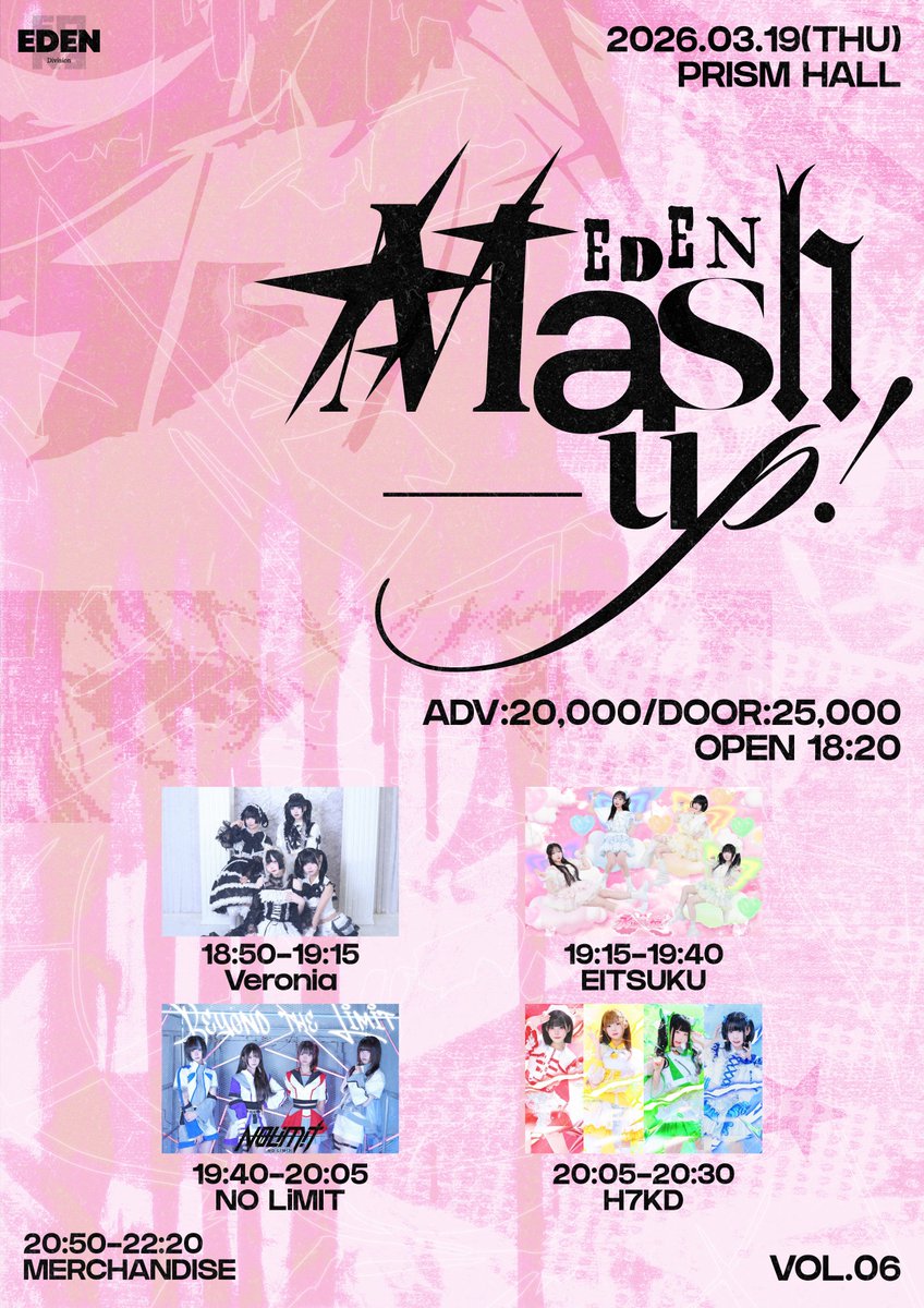 ๐ก๐ข ๐๐ถ๐ ๐๐ง tweet media