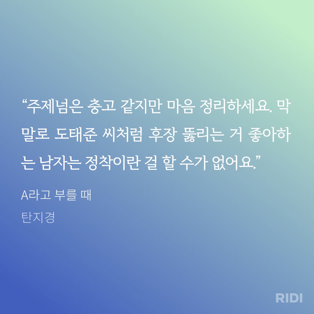 gumi1481635's tweet photo. 킬타로 깠는데 
공이 너무 골때려요ㅠㅠ https://t.co/fZto6HVJiy