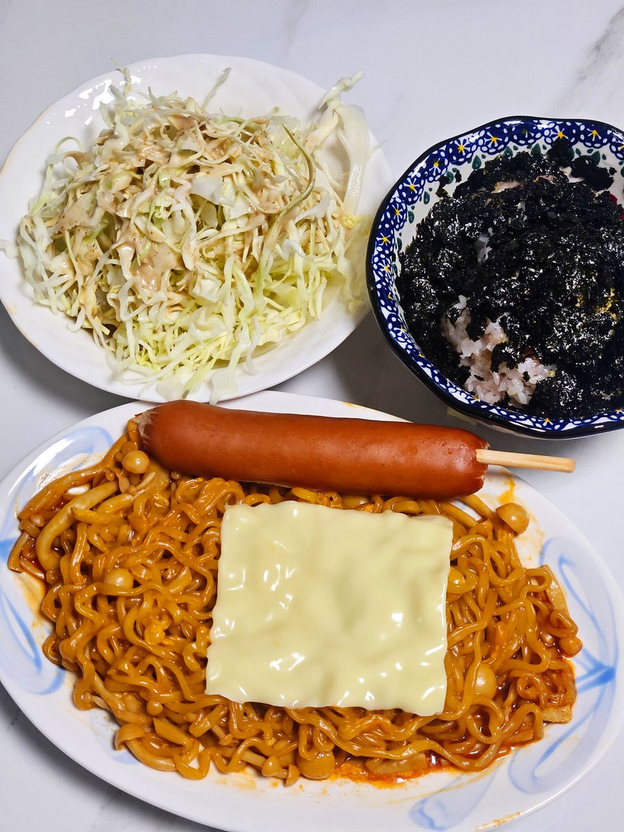 새차미 tweet media