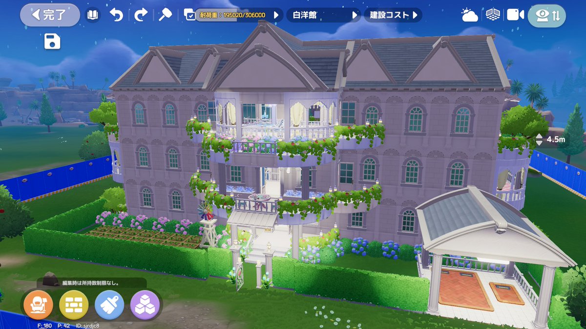 星宮 ゆきの tweet media