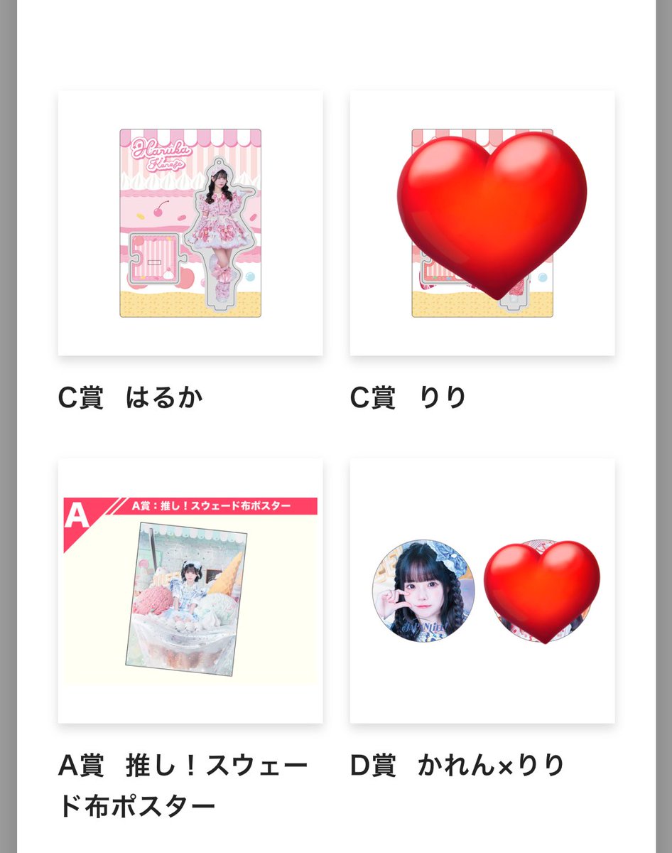 👶🏻 tweet media