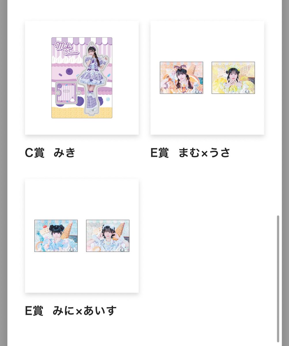 👶🏻 tweet media