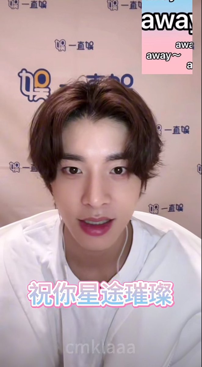 ૮ >ﻌ< ა

#JAKE #제이크