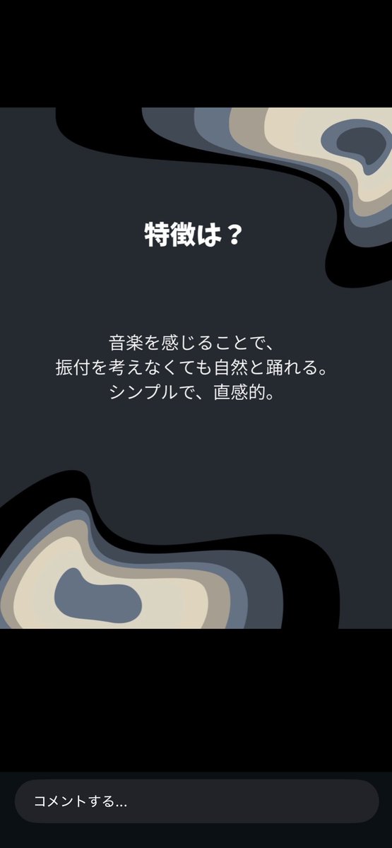 aicecream113's tweet photo. 3/7土曜日18:15～19:45
栃木県小山市立文化センターにて
私の初めての単独イベントがあります❣️
CHOREOLOGYというダンスプログラムです🔥
ダンスをした事が無いけど、音楽に合わせて体を動かすことが好き🩷そんな方がたくさん参加されます。
お時間ある方ぜひ一緒に踊りましょう🩷 https://t.co/r5ebKbm65t