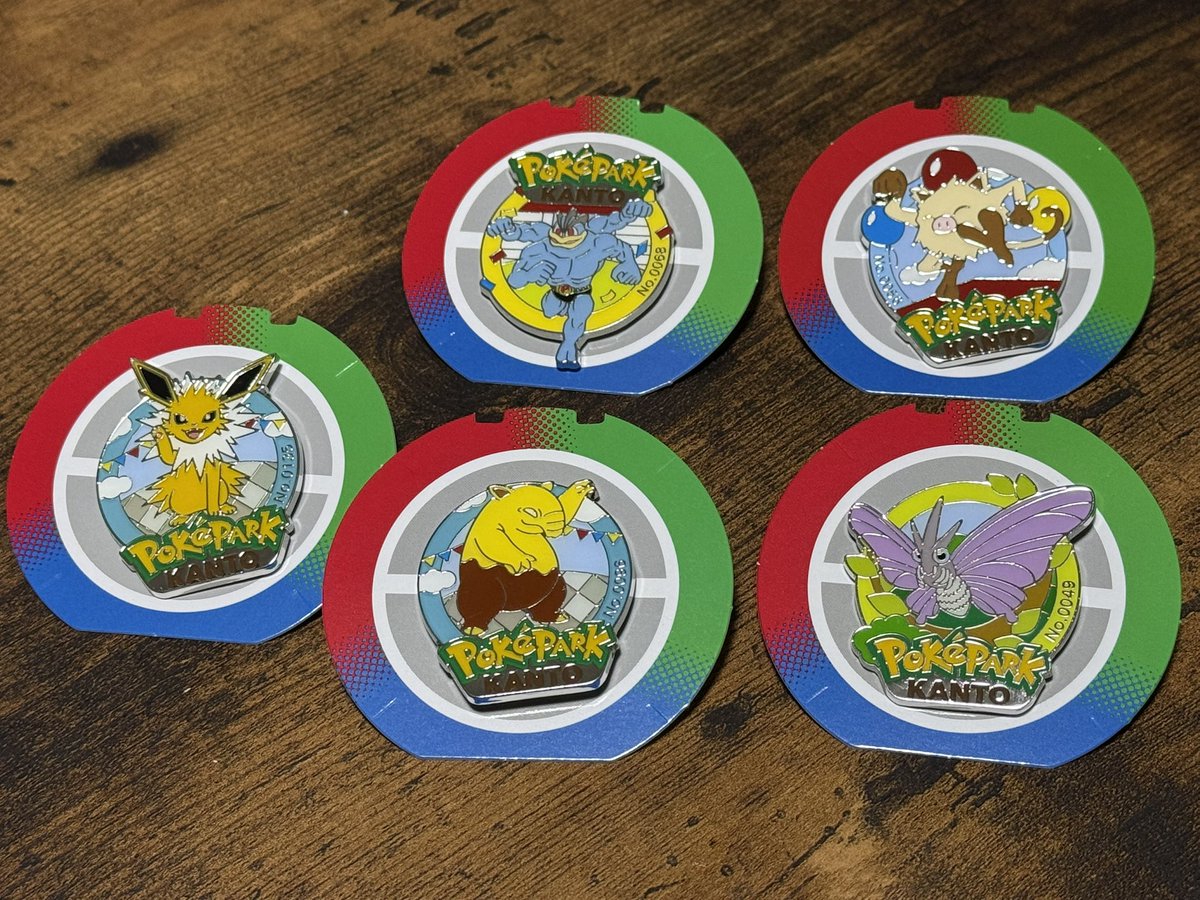 わいやで💐お取引 tweet media