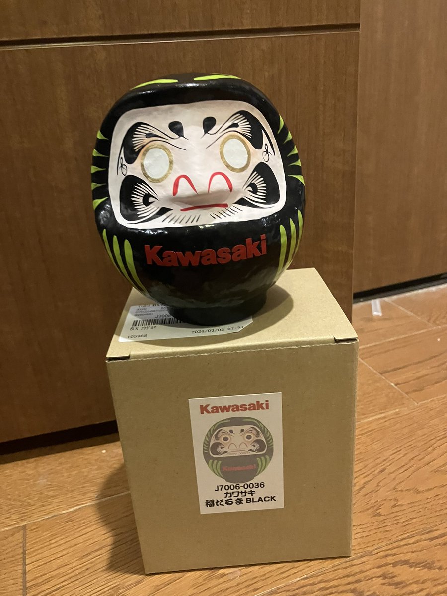 しんぺー tweet media