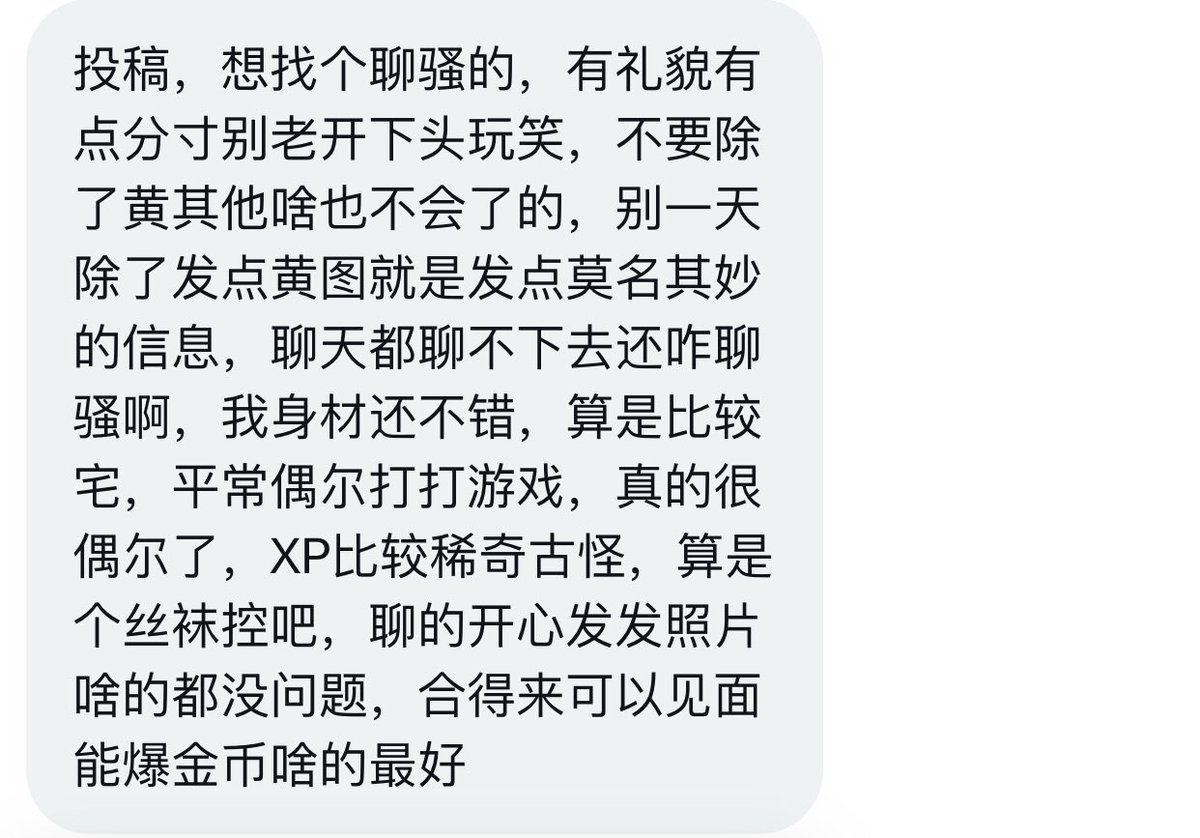 椰青西瓜爆爆珠 tweet media