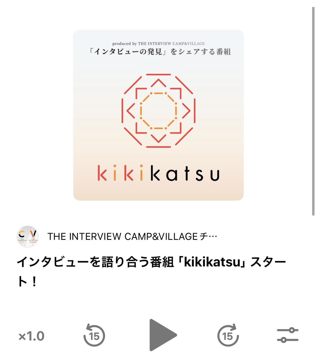 真心🧸【G-16】ZINEフェス吉祥寺|callme. tweet media