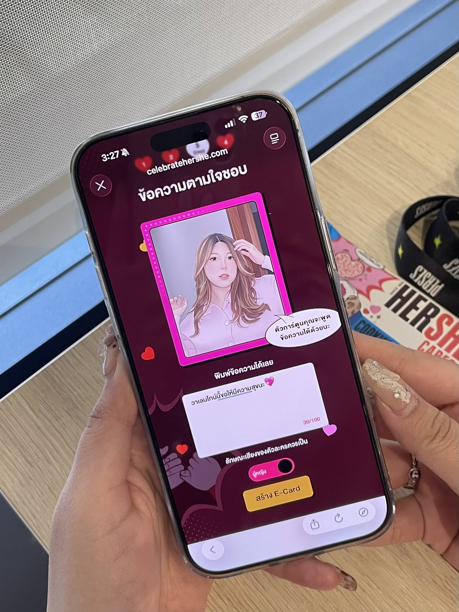 — 𝓜 ;• tweet media