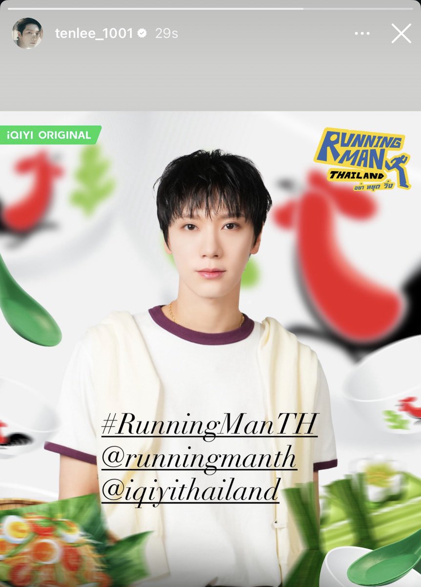 ไม่รุ้ดิ กลิ่นออกจากค่ายมันคลุ้งมากอ่ะฮีมาโปรโมทเองหลายงานละแบบสังเกตได้เลย