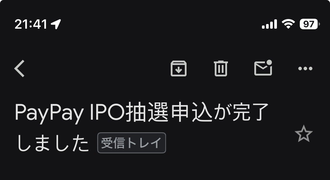 rizsss's tweet photo. PayPay IPO
ポイントから申込完了
当選しますように🙏

#PayPayIPO ✨ https://t.co/oS06vlaPos